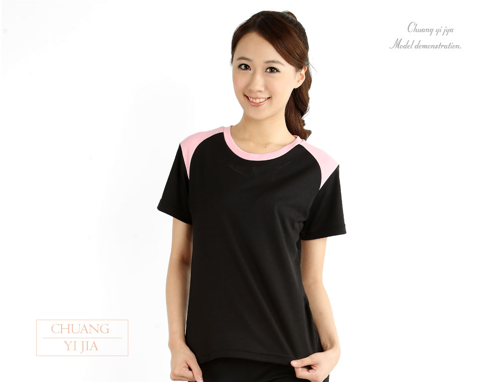 創意家團體服·台灣生產製造·班服·系服·休閒運動服·社團服·贈品服·活動服·紀念服·訓練服·潮T·品牌T·機能服·團體訂製服·訂製T恤·t-shirt