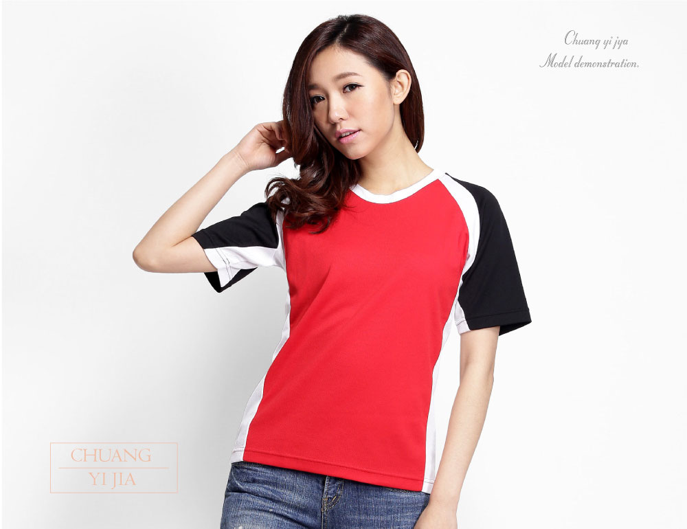 創意家團體服·台灣生產製造·班服·系服·休閒運動服·社團服·贈品服·活動服·紀念服·訓練服·潮T·品牌T·機能服·團體訂製服·訂製T恤·t-shirt