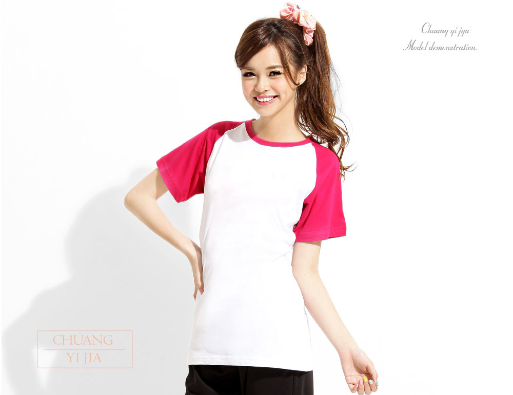 創意家團體服·台灣生產製造·班服·系服·休閒運動服·社團服·贈品服·活動服·紀念服·訓練服·潮T·品牌T·機能服·團體訂製服·訂製T恤·t-shirt