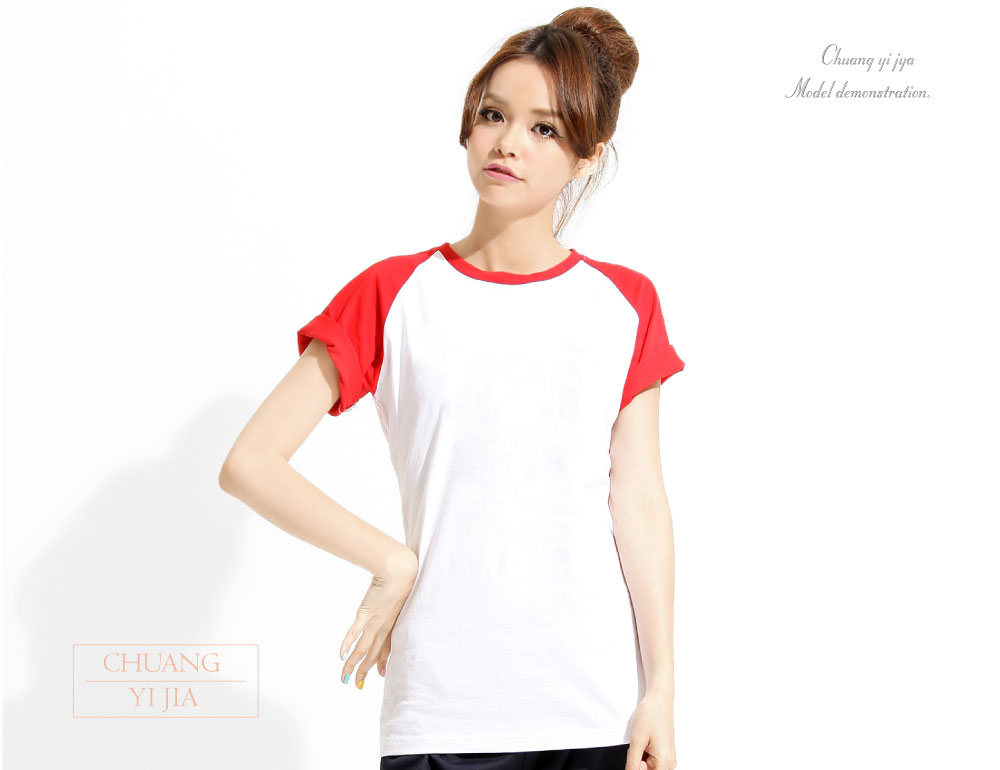 創意家團體服·台灣生產製造·班服·系服·休閒運動服·社團服·贈品服·活動服·紀念服·訓練服·潮T·品牌T·機能服·團體訂製服·訂製T恤·t-shirt