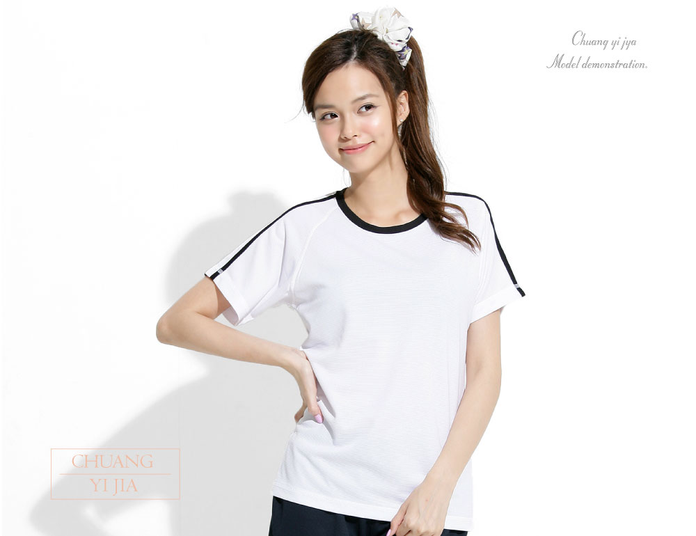 創意家團體服·台灣生產製造·班服·系服·休閒運動服·社團服·贈品服·活動服·紀念服·訓練服·潮T·品牌T·機能服·團體訂製服·訂製T恤·t-shirt