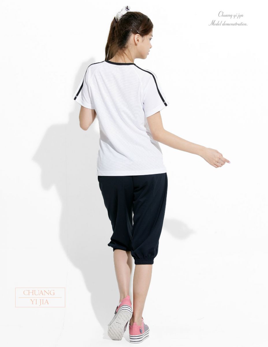 創意家團體服·台灣生產製造·班服·系服·休閒運動服·社團服·贈品服·活動服·紀念服·訓練服·潮T·品牌T·機能服·團體訂製服·訂製T恤·t-shirt