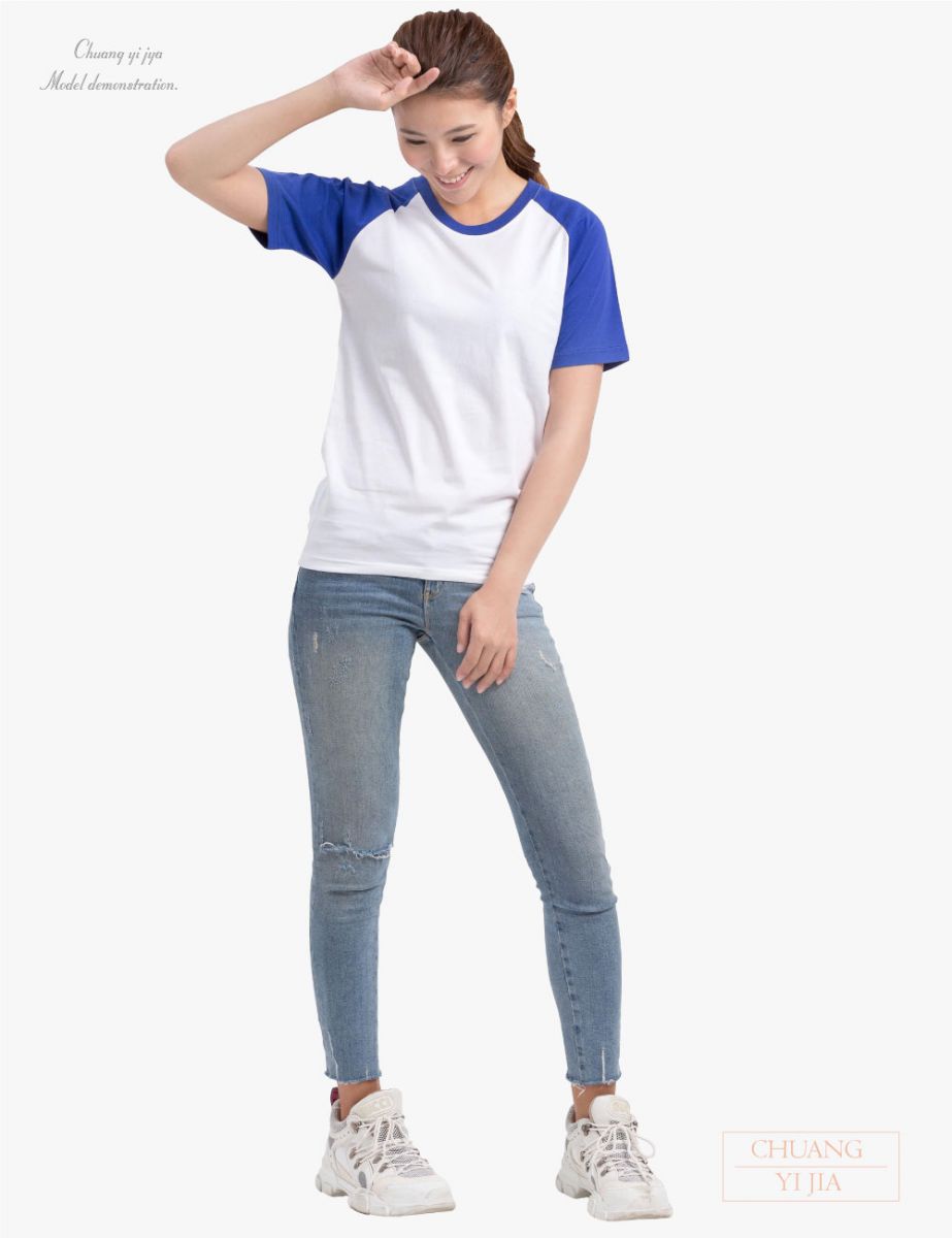 工作T,團體訂製服,工商團體T,公司制服,品牌T,運動T,休閒T,機能排汗T,隔濕排汗T,訂製T恤,學校T恤,餐飲制服,展場服,系服,社團服,贈品服,活動服,紀念服,訓練服,團體訂製服,運動休閒服,潮T,品牌T,機能服,客製化T恤,活動T,訂製T恤,t-shirt