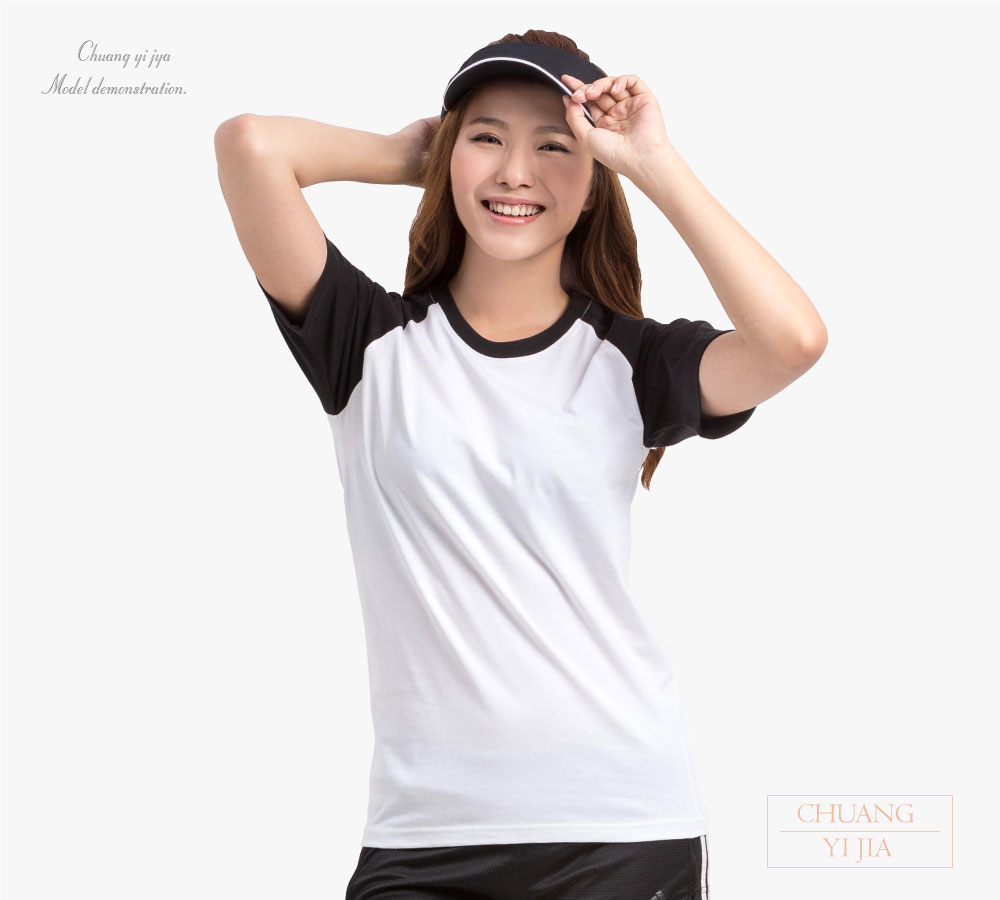 運動休閒服,潮T,品牌T,機能服,客製化T恤,活動T,工作T,團體訂製服,工商團體T,公司制服,品牌T,運動T,休閒T,機能排汗T,隔濕排汗T,訂製T恤,學校T恤,餐飲制服,展場服,系服,社團服,贈品服,活動服,紀念服,訓練服,團體訂製服,訂製T恤,t-shirt