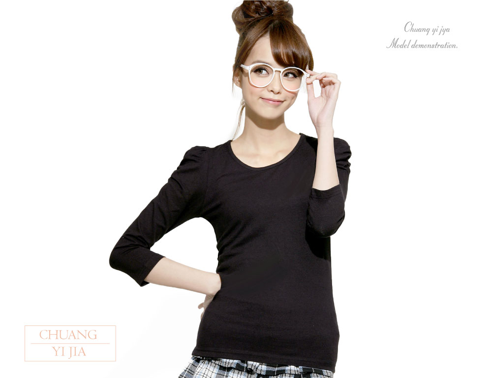 創意家團體服·台灣生產製造·班服·系服·休閒運動服·社團服·贈品服·活動服·紀念服·訓練服·潮T·品牌T·機能服·團體訂製服·訂製T恤·t-shirt