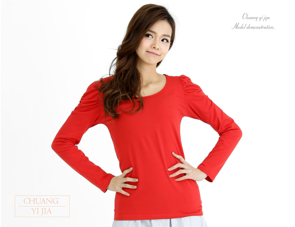 創意家團體服·台灣生產製造·班服·系服·休閒運動服·社團服·贈品服·活動服·紀念服·訓練服·潮T·品牌T·機能服·團體訂製服·訂製T恤·t-shirt