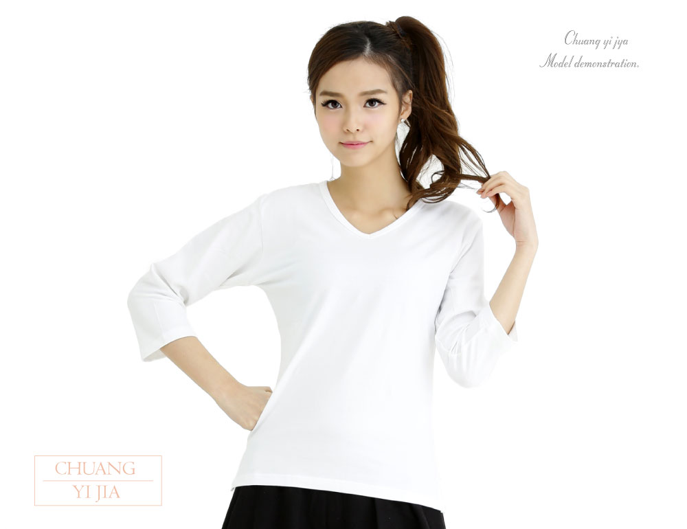 創意家團體服·台灣生產製造·班服·系服·休閒運動服·社團服·贈品服·活動服·紀念服·訓練服·潮T·品牌T·機能服·團體訂製服·訂製T恤·t-shirt