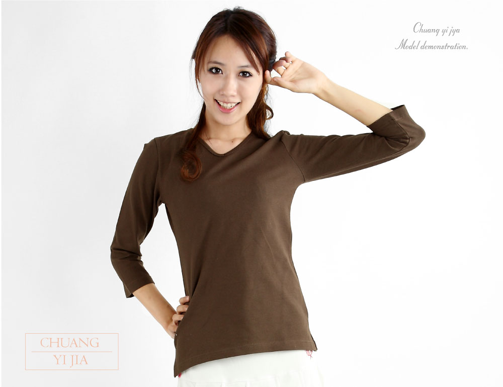 創意家團體服·台灣生產製造·班服·系服·休閒運動服·社團服·贈品服·活動服·紀念服·訓練服·潮T·品牌T·機能服·團體訂製服·訂製T恤·t-shirt