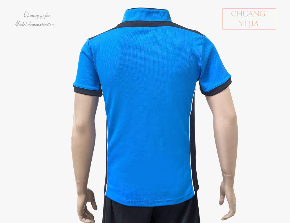 創意家團體服-T恤