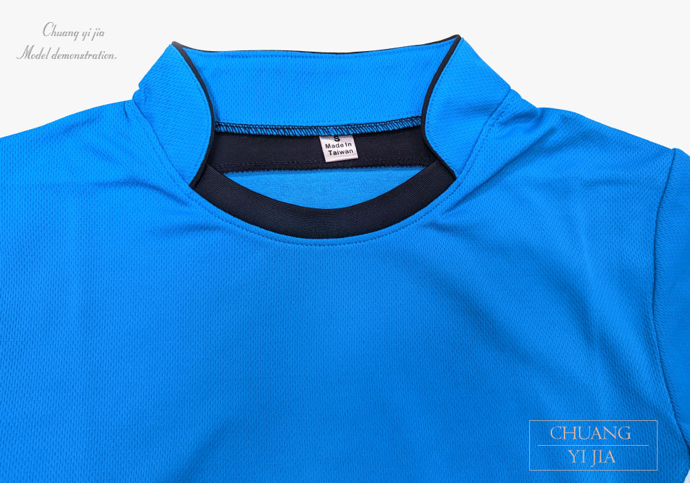 創意家團體服-T恤