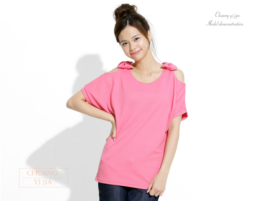 創意家團體服·台灣生產製造·班服·系服·休閒運動服·社團服·贈品服·活動服·紀念服·訓練服·潮T·品牌T·機能服·團體訂製服·訂製T恤·t-shirt