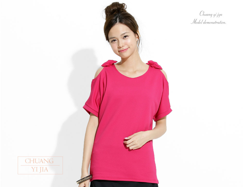 創意家團體服·台灣生產製造·班服·系服·休閒運動服·社團服·贈品服·活動服·紀念服·訓練服·潮T·品牌T·機能服·團體訂製服·訂製T恤·t-shirt