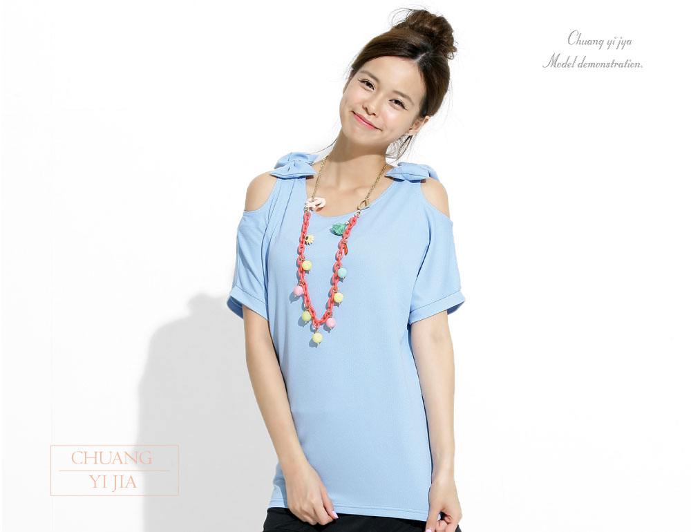 創意家團體服·台灣生產製造·班服·系服·休閒運動服·社團服·贈品服·活動服·紀念服·訓練服·潮T·品牌T·機能服·團體訂製服·訂製T恤·t-shirt