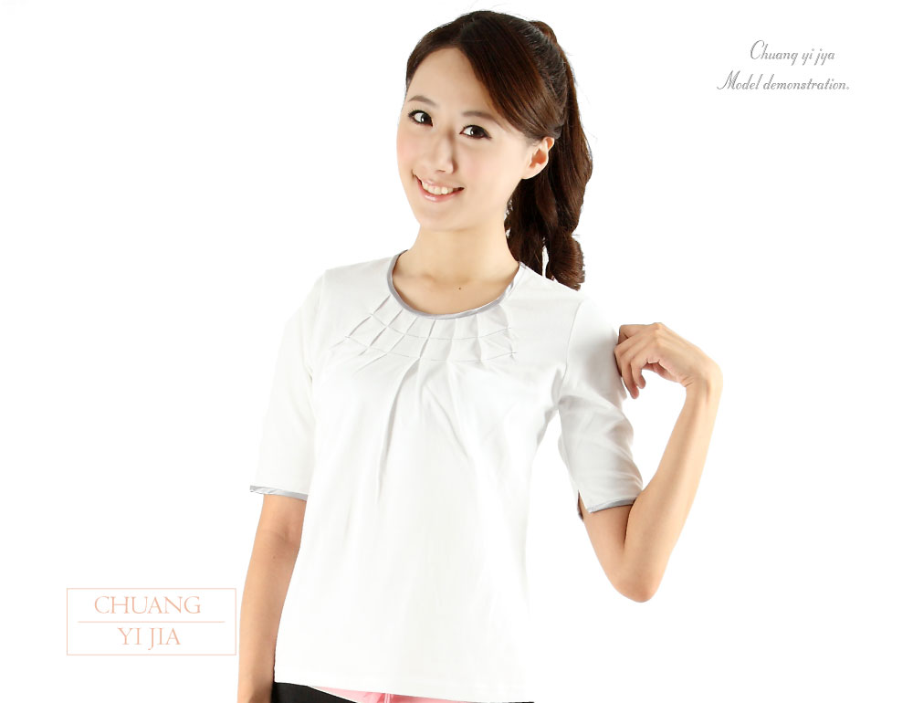 創意家團體服·台灣生產製造·班服·系服·休閒運動服·社團服·贈品服·活動服·紀念服·訓練服·潮T·品牌T·機能服·團體訂製服·訂製T恤·t-shirt