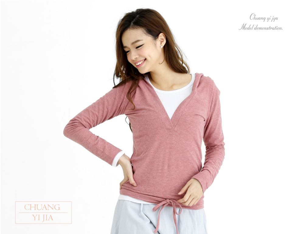 創意家團體服·台灣生產製造·班服·系服·休閒運動服·社團服·贈品服·活動服·紀念服·訓練服·潮T·品牌T·機能服·團體訂製服·訂製T恤·t-shirt