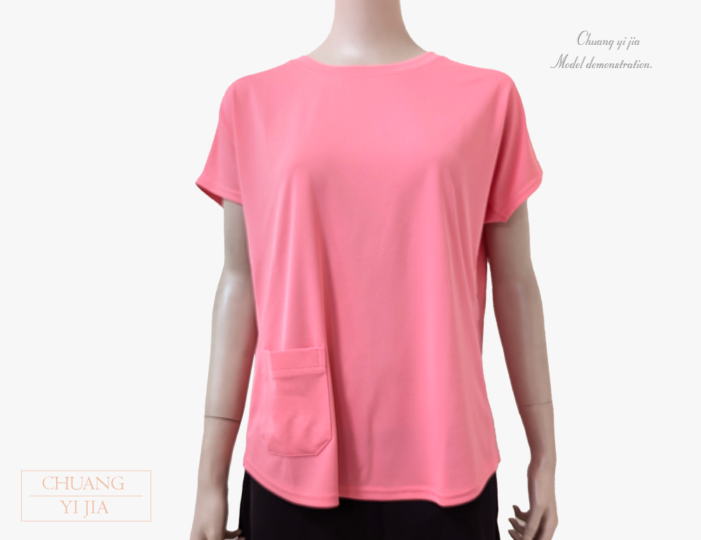 創意家團體服-客製化T恤