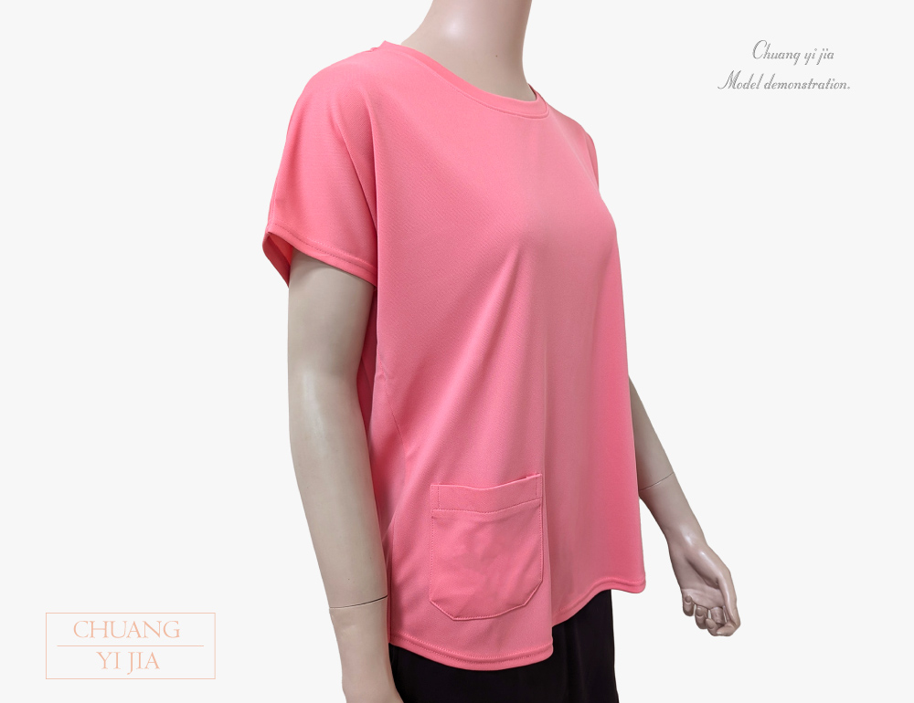 創意家團體服-客製化T恤