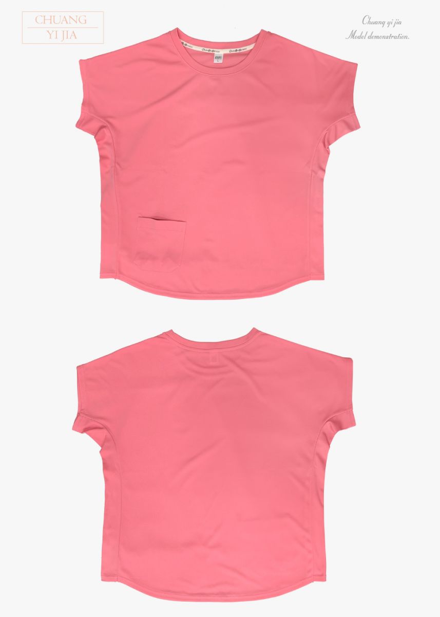 創意家團體服-客製化T恤