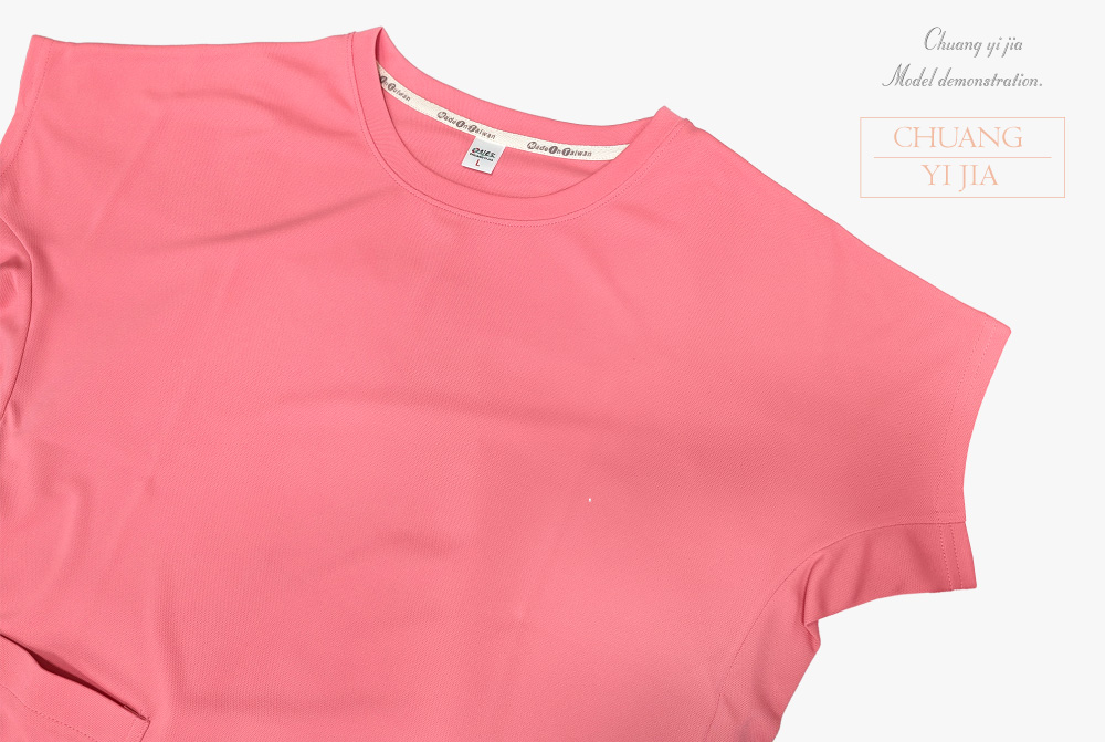 創意家團體服-客製化T恤