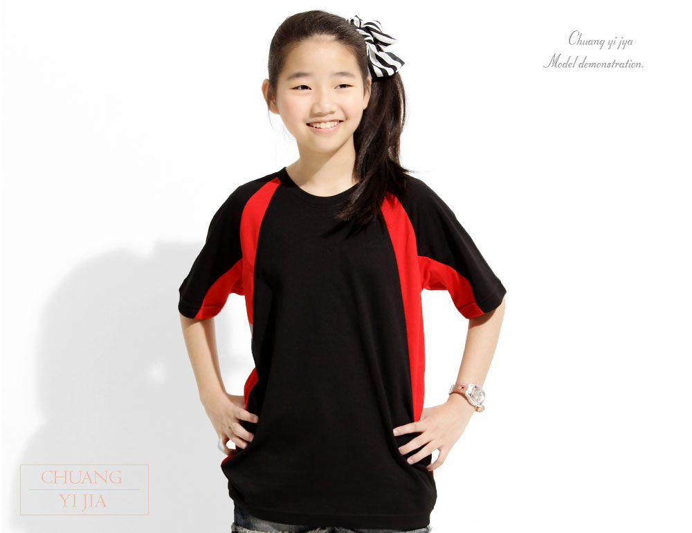 創意家團體服·台灣生產製造·班服·系服·休閒運動服·社團服·贈品服·活動服·紀念服·訓練服·潮T·品牌T·機能服·團體訂製服·訂製T恤·t-shirt