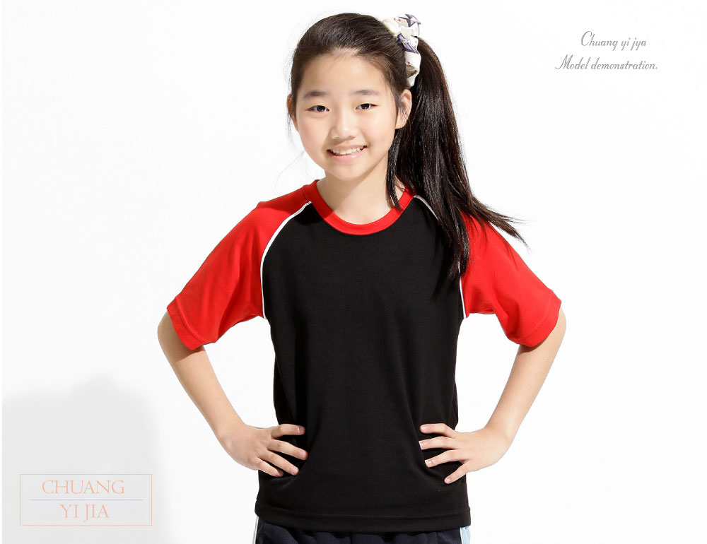 創意家團體服·台灣生產製造·班服·系服·休閒運動服·社團服·贈品服·活動服·紀念服·訓練服·潮T·品牌T·機能服·團體訂製服·訂製T恤·t-shirt