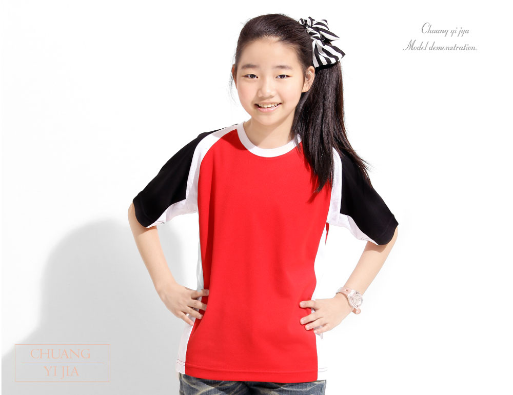 創意家團體服·台灣生產製造·班服·系服·休閒運動服·社團服·贈品服·活動服·紀念服·訓練服·潮T·品牌T·機能服·團體訂製服·訂製T恤·t-shirt