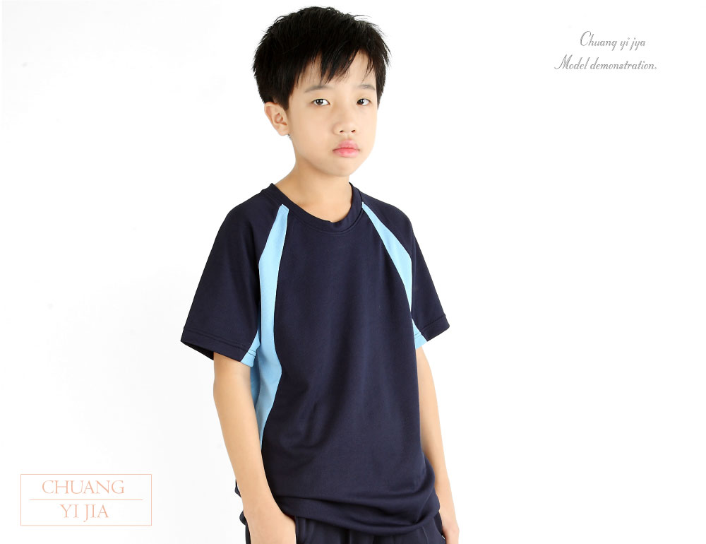 創意家團體服·台灣生產製造·班服·系服·休閒運動服·社團服·贈品服·活動服·紀念服·訓練服·潮T·品牌T·機能服·團體訂製服·訂製T恤·t-shirt