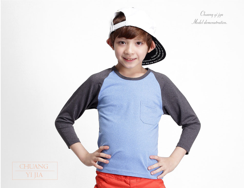 創意家團體服·台灣生產製造·班服·系服·休閒運動服·社團服·贈品服·活動服·紀念服·訓練服·潮T·品牌T·機能服·團體訂製服·訂製T恤·t-shirt