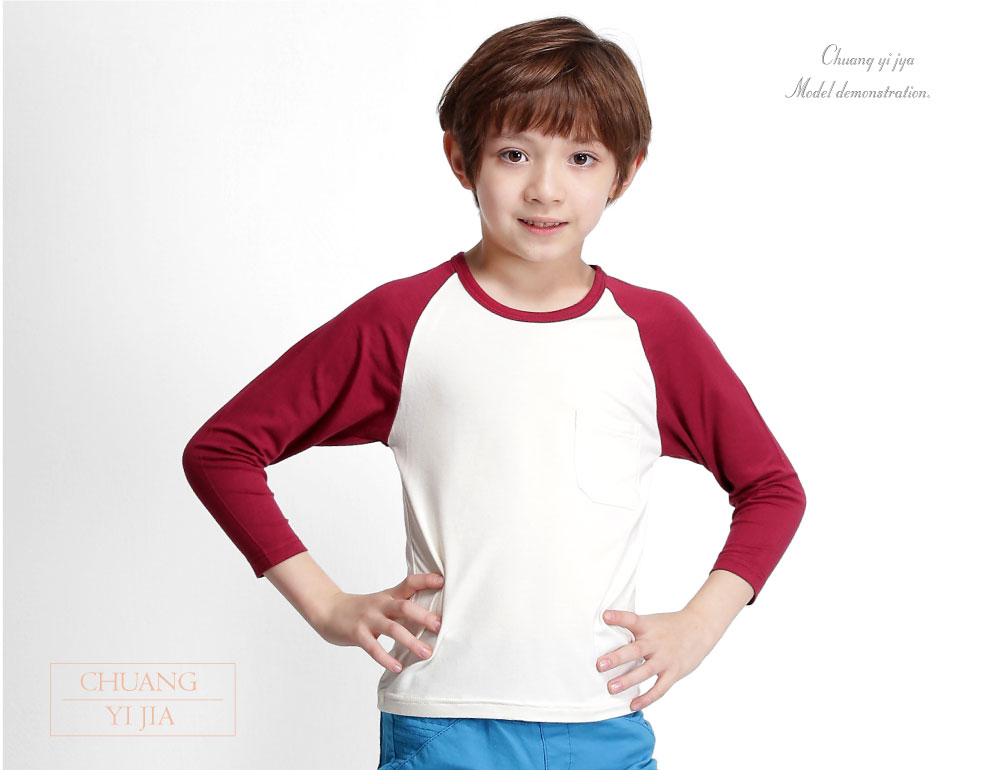 創意家團體服·台灣生產製造·班服·系服·休閒運動服·社團服·贈品服·活動服·紀念服·訓練服·潮T·品牌T·機能服·團體訂製服·訂製T恤·t-shirt