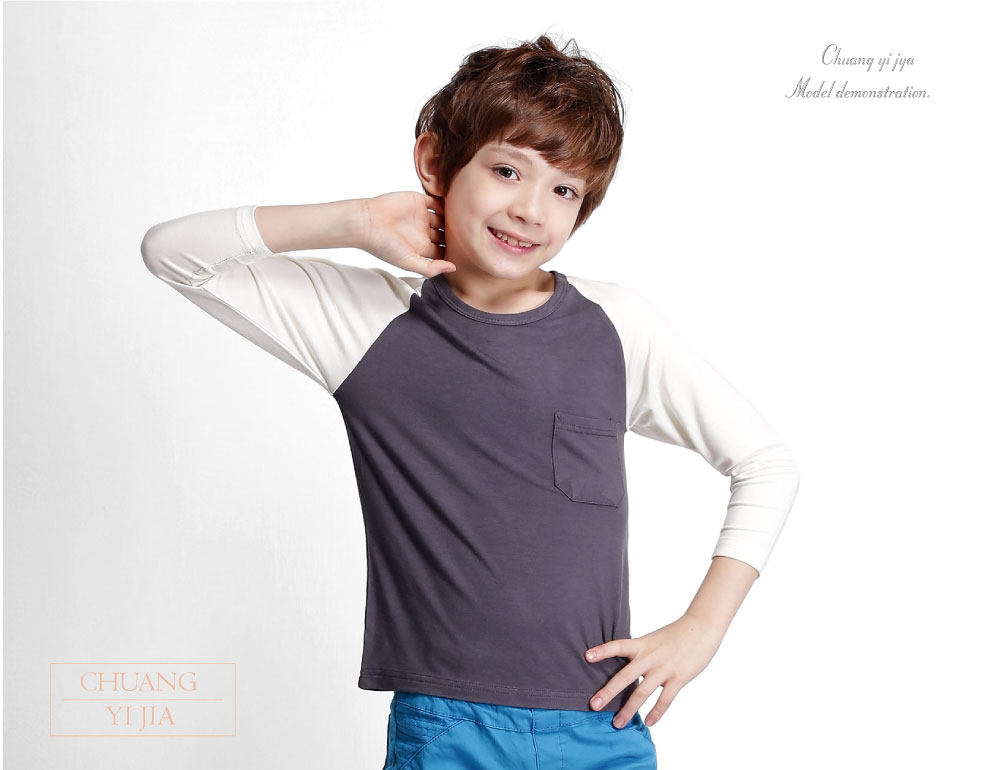 創意家團體服·台灣生產製造·班服·系服·休閒運動服·社團服·贈品服·活動服·紀念服·訓練服·潮T·品牌T·機能服·團體訂製服·訂製T恤·t-shirt