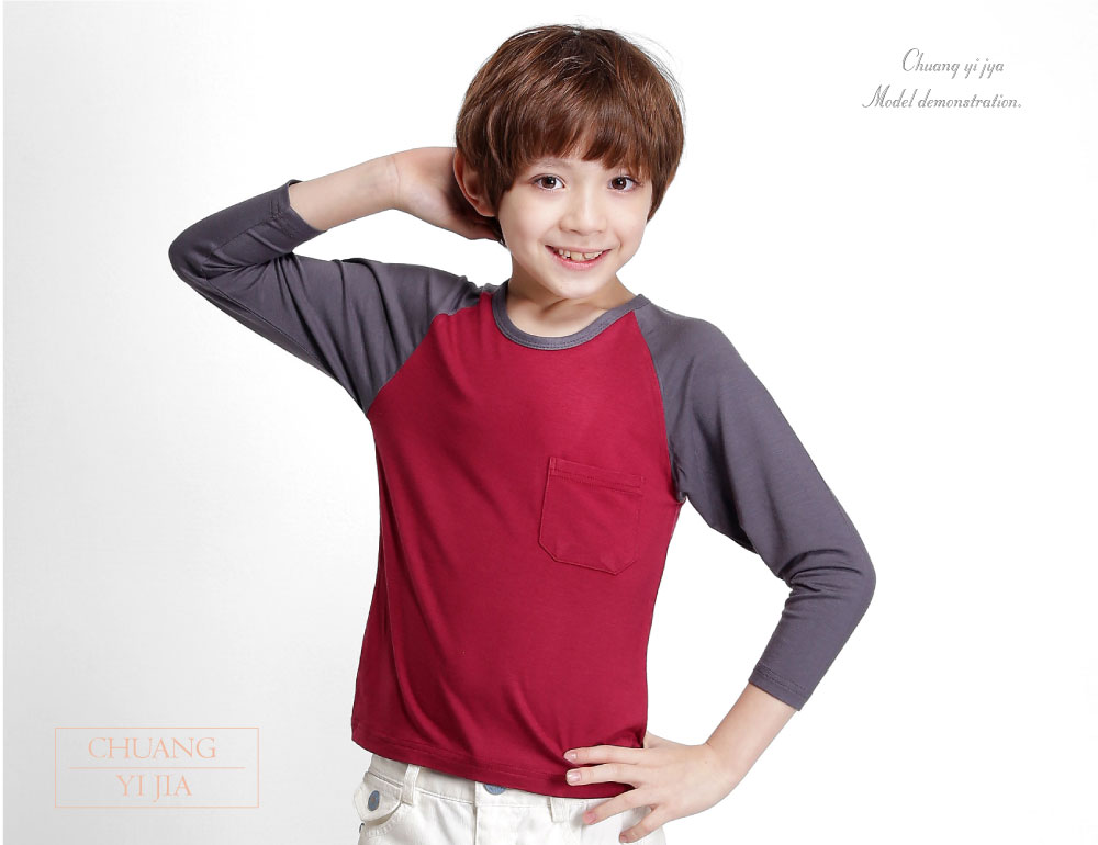 創意家團體服·台灣生產製造·班服·系服·休閒運動服·社團服·贈品服·活動服·紀念服·訓練服·潮T·品牌T·機能服·團體訂製服·訂製T恤·t-shirt