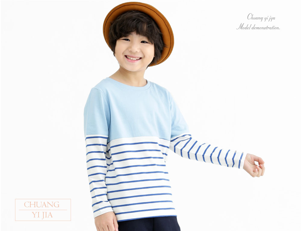 創意家團體服·台灣生產製造·班服·系服·休閒運動服·社團服·贈品服·活動服·紀念服·訓練服·潮T·品牌T·機能服·團體訂製服·訂製T恤·t-shirt