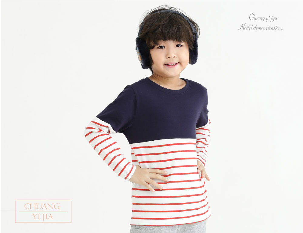 創意家團體服·台灣生產製造·班服·系服·休閒運動服·社團服·贈品服·活動服·紀念服·訓練服·潮T·品牌T·機能服·團體訂製服·訂製T恤·t-shirt