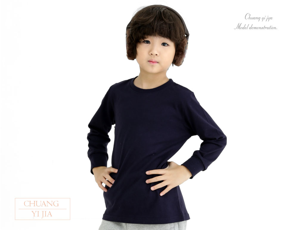 創意家團體服·台灣生產製造·班服·系服·休閒運動服·社團服·贈品服·活動服·紀念服·訓練服·潮T·品牌T·機能服·團體訂製服·訂製T恤·t-shirt