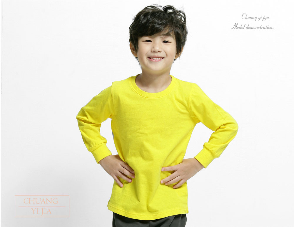 創意家團體服·台灣生產製造·班服·系服·休閒運動服·社團服·贈品服·活動服·紀念服·訓練服·潮T·品牌T·機能服·團體訂製服·訂製T恤·t-shirt