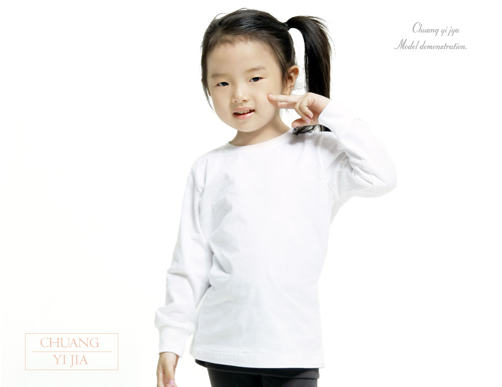 創意家團體服·台灣生產製造·班服·系服·休閒運動服·社團服·贈品服·活動服·紀念服·訓練服·潮T·品牌T·機能服·團體訂製服·訂製T恤·t-shirt