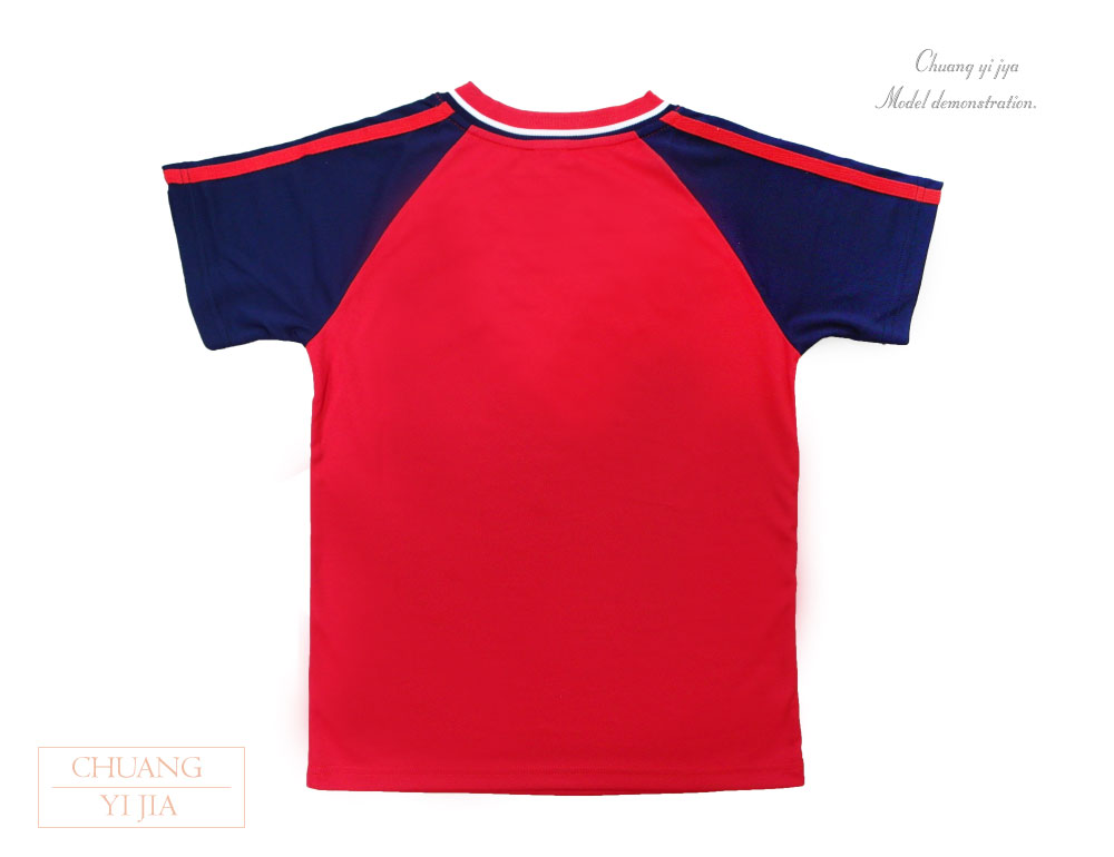 創意家團體服·台灣生產製造·班服·系服·休閒運動服·社團服·贈品服·活動服·紀念服·訓練服·潮T·品牌T·機能服·團體訂製服·訂製T恤·t-shirt