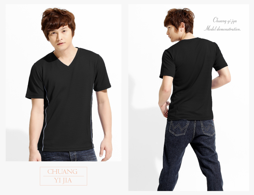 T恤,涼感T,v領短袖,中性版,創意家團體服,台灣生產製造,班服,系服,進香,社團服,贈品服,活動服,紀念服,訓練服,潮T,品牌T