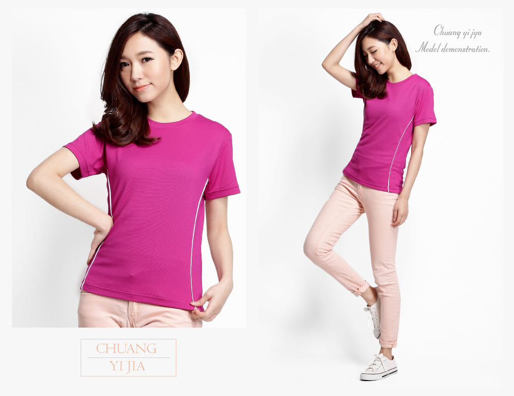 T恤,涼感T,圓領短袖,腰身版,創意家團體服,台灣生產製造,班服,系服,進香,社團服,贈品服,活動服,紀念服,訓練服,潮T,品牌T