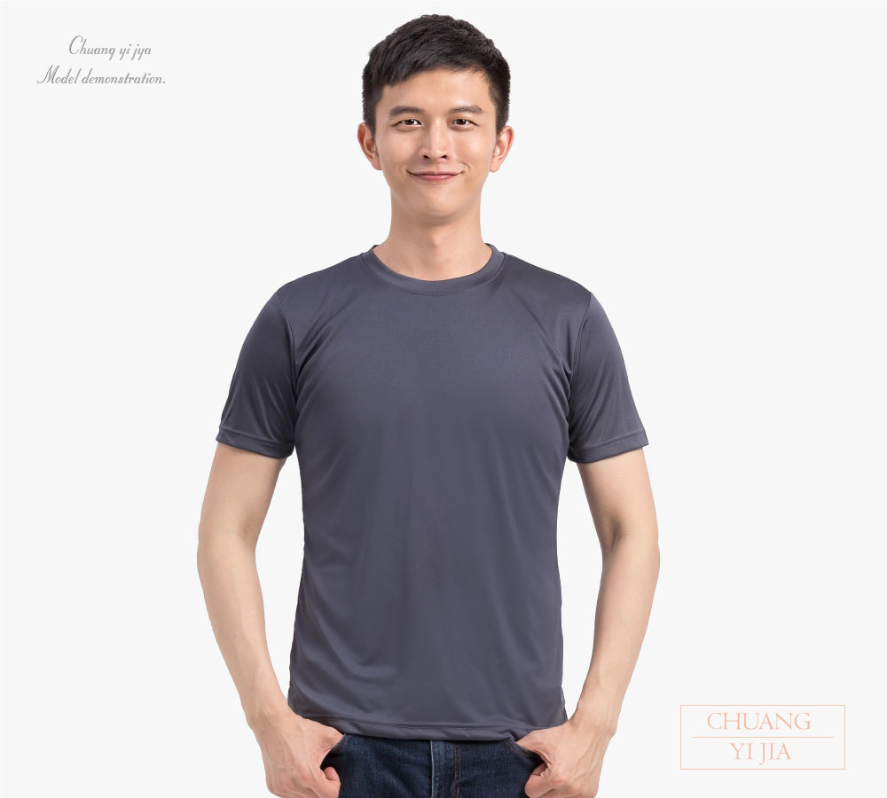 運動休閒服,潮T,品牌T,機能服,客製化T恤,活動T,工作T,團體訂製服,工商團體T,公司制服,品牌T,運動T,休閒T,機能排汗T,隔濕排汗T,訂製T恤,學校T恤,餐飲制服,展場服,系服,社團服,贈品服,活動服,紀念服,訓練服,團體訂製服,訂製T恤,t-shirt