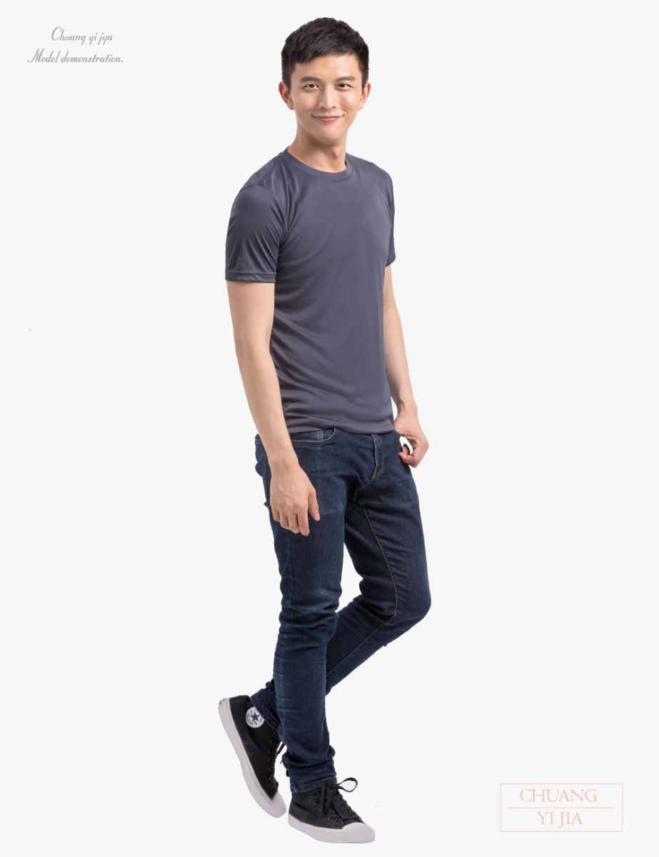 運動休閒服,潮T,品牌T,機能服,客製化T恤,活動T,工作T,團體訂製服,工商團體T,公司制服,品牌T,運動T,休閒T,機能排汗T,隔濕排汗T,訂製T恤,學校T恤,餐飲制服,展場服,系服,社團服,贈品服,活動服,紀念服,訓練服,團體訂製服,訂製T恤,t-shirt