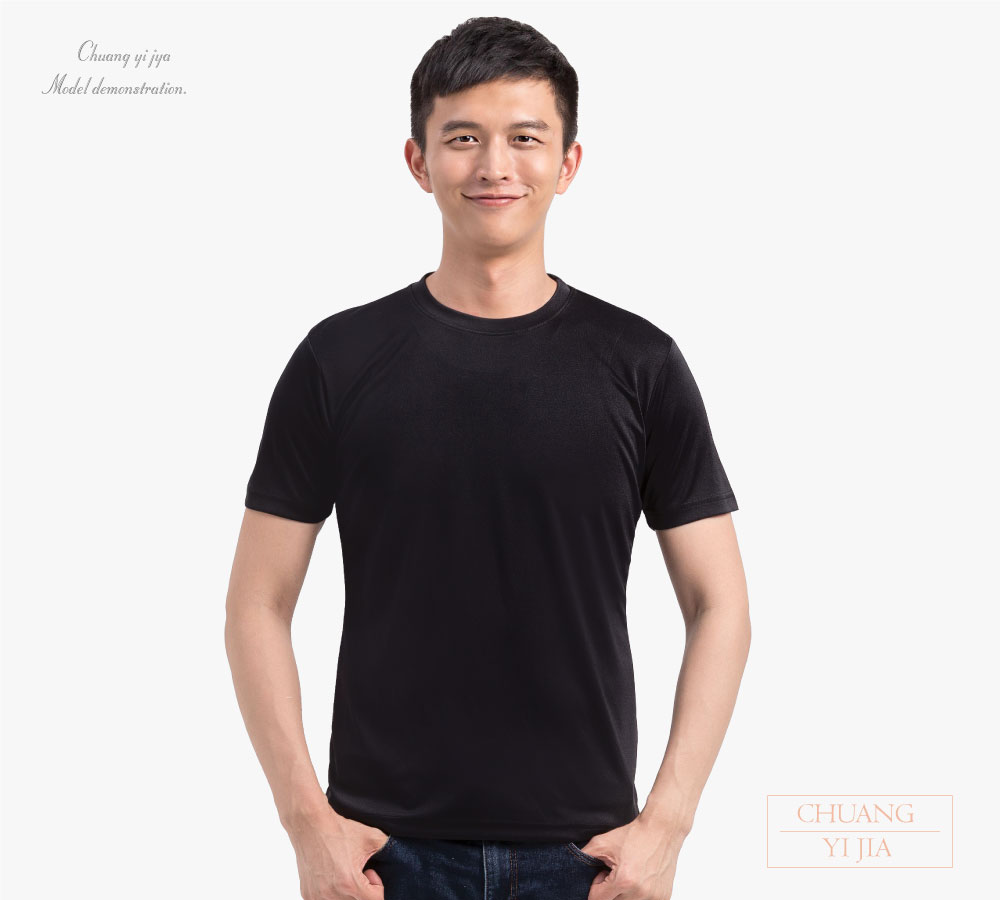 運動休閒服,潮T,品牌T,機能服,客製化T恤,活動T,工作T,團體訂製服,工商團體T,公司制服,品牌T,運動T,休閒T,機能排汗T,隔濕排汗T,訂製T恤,學校T恤,餐飲制服,展場服,系服,社團服,贈品服,活動服,紀念服,訓練服,團體訂製服,訂製T恤,t-shirt