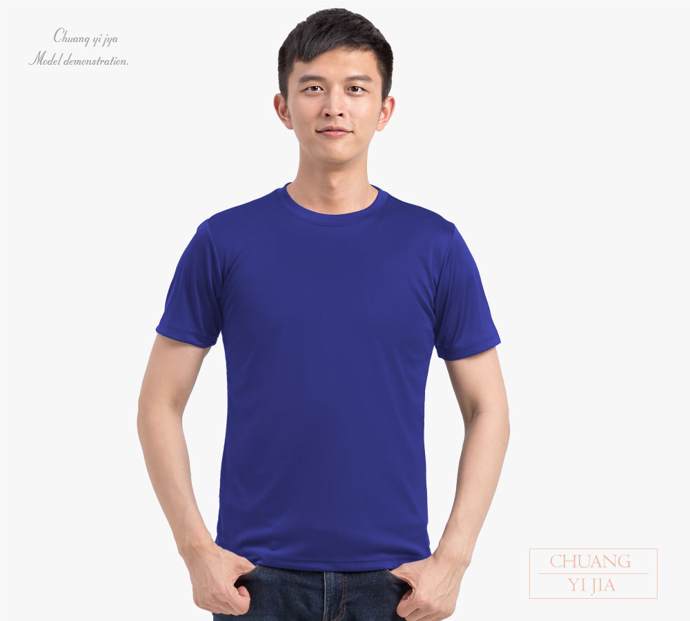 運動休閒服,潮T,品牌T,機能服,客製化T恤,活動T,工作T,團體訂製服,工商團體T,公司制服,品牌T,運動T,休閒T,機能排汗T,隔濕排汗T,訂製T恤,學校T恤,餐飲制服,展場服,系服,社團服,贈品服,活動服,紀念服,訓練服,團體訂製服,訂製T恤,t-shirt