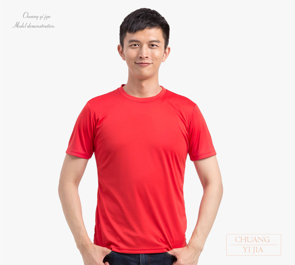 運動休閒服,潮T,品牌T,機能服,客製化T恤,活動T,工作T,團體訂製服,工商團體T,公司制服,品牌T,運動T,休閒T,機能排汗T,隔濕排汗T,訂製T恤,學校T恤,餐飲制服,展場服,系服,社團服,贈品服,活動服,紀念服,訓練服,團體訂製服,訂製T恤,t-shirt