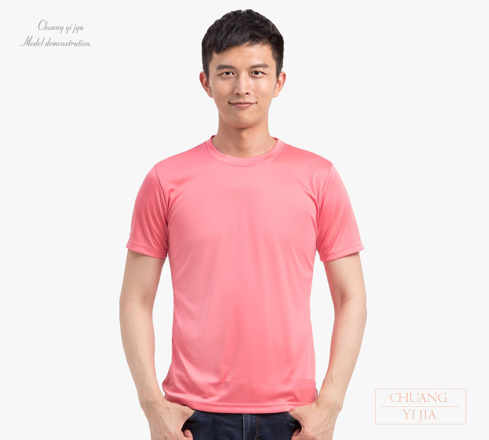 運動休閒服,潮T,品牌T,機能服,客製化T恤,活動T,工作T,團體訂製服,工商團體T,公司制服,品牌T,運動T,休閒T,機能排汗T,隔濕排汗T,訂製T恤,學校T恤,餐飲制服,展場服,系服,社團服,贈品服,活動服,紀念服,訓練服,團體訂製服,訂製T恤,t-shirt