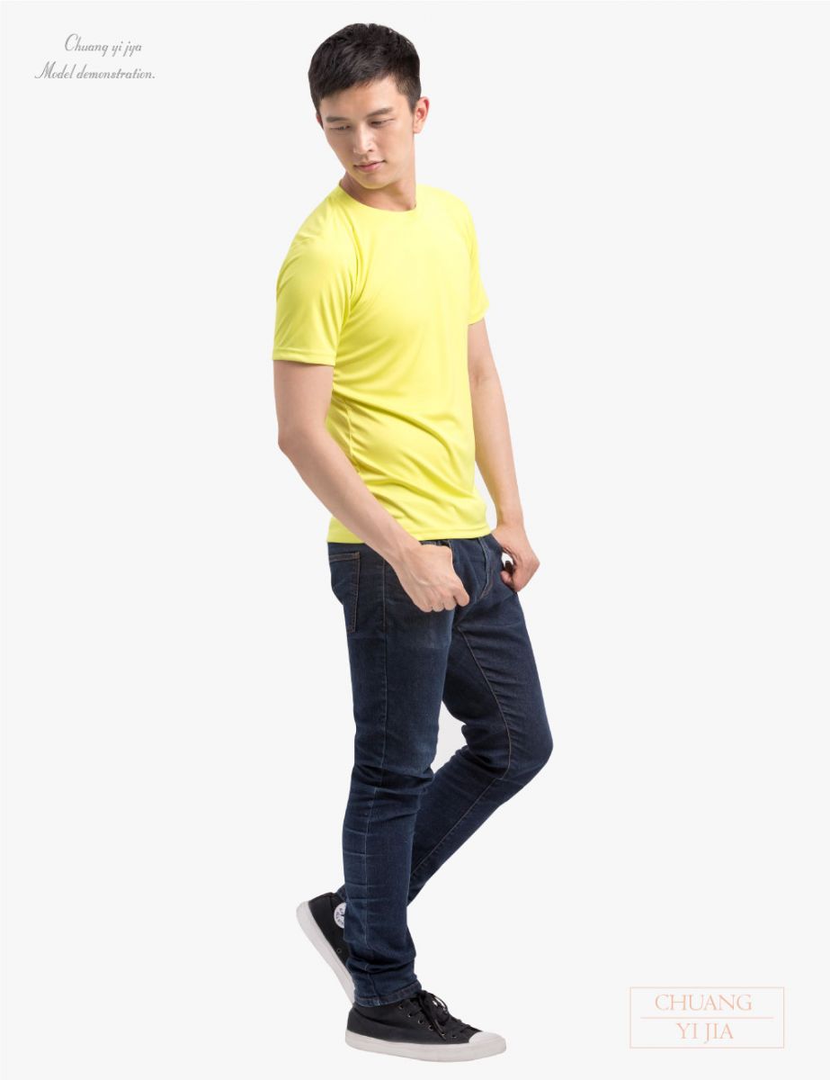 運動休閒服,潮T,品牌T,機能服,客製化T恤,活動T,工作T,團體訂製服,工商團體T,公司制服,品牌T,運動T,休閒T,機能排汗T,隔濕排汗T,訂製T恤,學校T恤,餐飲制服,展場服,系服,社團服,贈品服,活動服,紀念服,訓練服,團體訂製服,訂製T恤,t-shirt