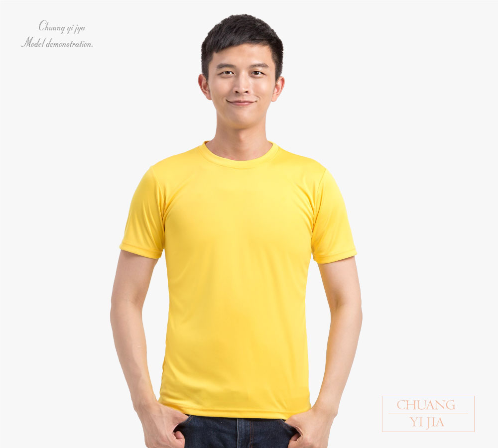 運動休閒服,潮T,品牌T,機能服,客製化T恤,活動T,工作T,團體訂製服,工商團體T,公司制服,品牌T,運動T,休閒T,機能排汗T,隔濕排汗T,訂製T恤,學校T恤,餐飲制服,展場服,系服,社團服,贈品服,活動服,紀念服,訓練服,團體訂製服,訂製T恤,t-shirt