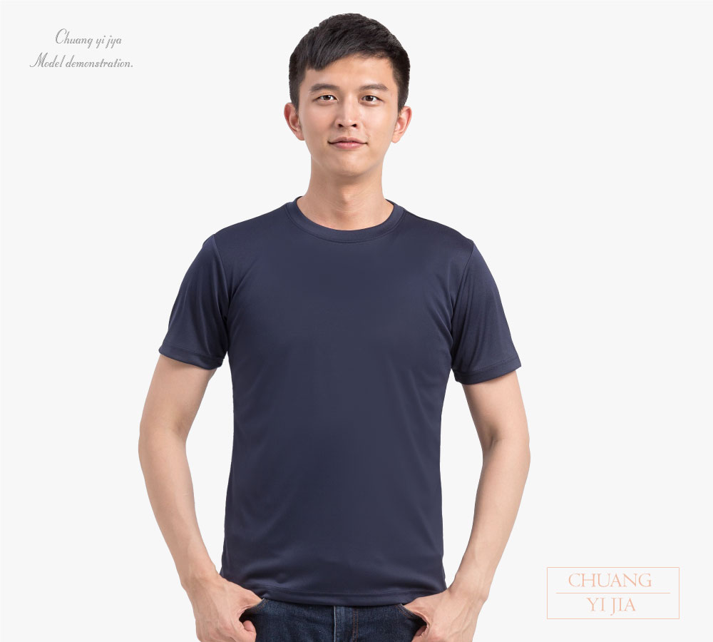 運動休閒服,潮T,品牌T,機能服,客製化T恤,活動T,工作T,團體訂製服,工商團體T,公司制服,品牌T,運動T,休閒T,機能排汗T,隔濕排汗T,訂製T恤,學校T恤,餐飲制服,展場服,系服,社團服,贈品服,活動服,紀念服,訓練服,團體訂製服,訂製T恤,t-shirt