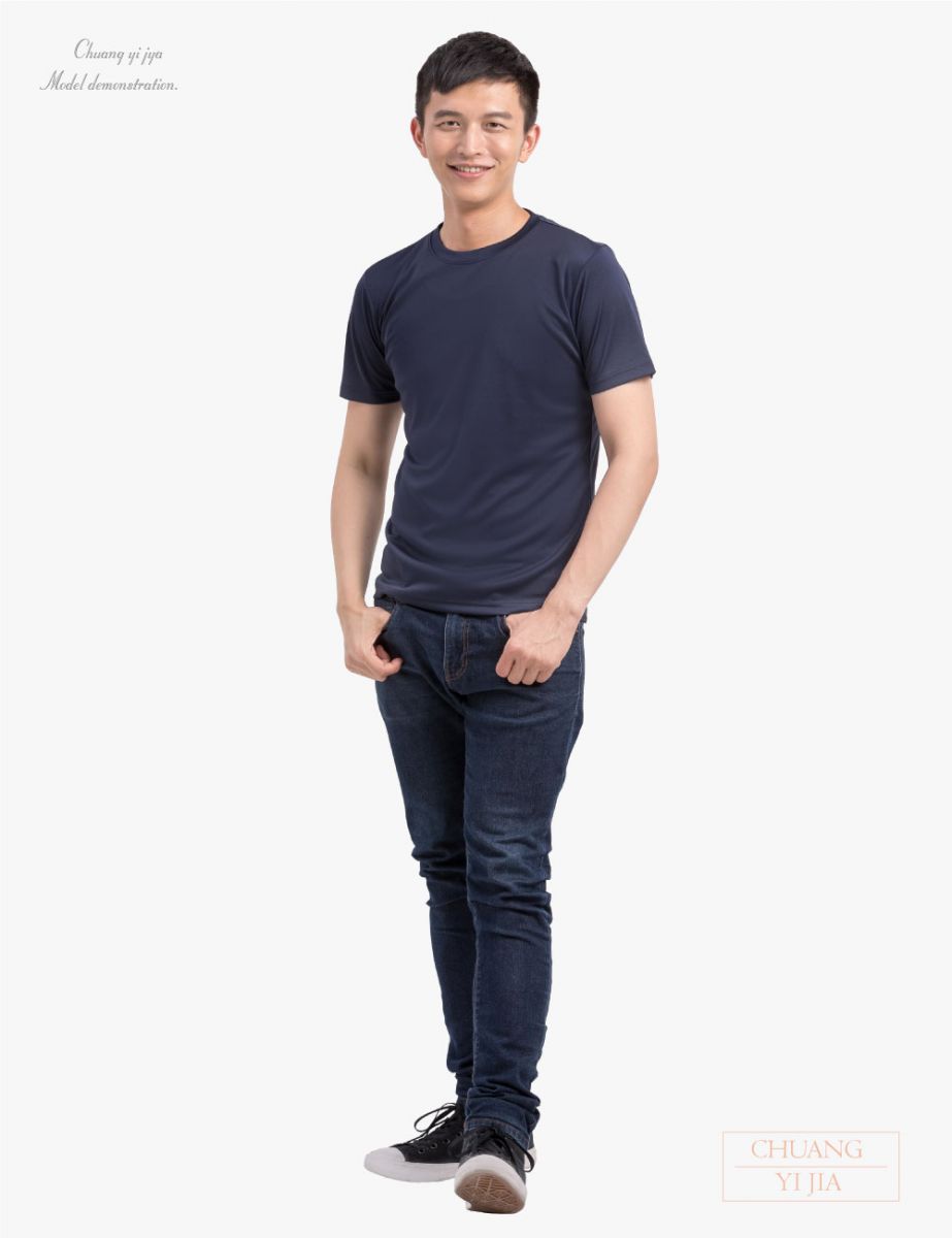 運動休閒服,潮T,品牌T,機能服,客製化T恤,活動T,工作T,團體訂製服,工商團體T,公司制服,品牌T,運動T,休閒T,機能排汗T,隔濕排汗T,訂製T恤,學校T恤,餐飲制服,展場服,系服,社團服,贈品服,活動服,紀念服,訓練服,團體訂製服,訂製T恤,t-shirt