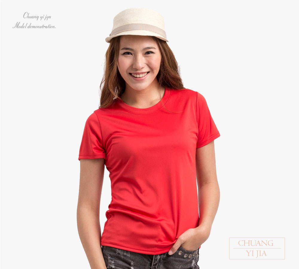 運動休閒服,潮T,品牌T,機能服,客製化T恤,活動T,工作T,團體訂製服,工商團體T,公司制服,品牌T,運動T,休閒T,機能排汗T,隔濕排汗T,訂製T恤,學校T恤,餐飲制服,展場服,系服,社團服,贈品服,活動服,紀念服,訓練服,團體訂製服,訂製T恤,t-shirt